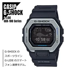 2024年最新】G-3300D CASIOの人気アイテム - メルカリ