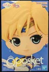 BANDAI SPIRITS Q posket ETERNAL SAILOR URANUS エターナルセーラーウラヌス Aのサムネイル