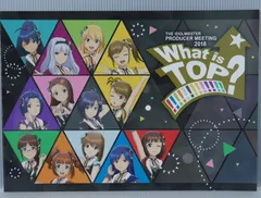 アイドルマスター(THE IDOLM@STER)公式ページ｜日本コロムビア