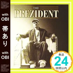 2025年最新】pedroの人気アイテム - メルカリ