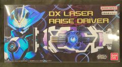 未開封 キューズQ 艦隊これくしょん -艦これ- 鹿島 バレンタインmode