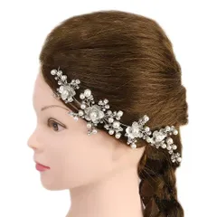 髪飾り 成人式 振袖 前撮り 袴 花 ウェディング 白 シルバー ラインストーン パール ビーズ 大きい ピン キラキラ おしゃれ か No.10-0377