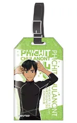 【中古】小物(キャラクター) ピチット・チュラノン 「ユーリ!!! on ICE きゃらタグ 第一弾」
