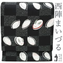 浴衣反物◇ブランド『ツモリチサト』お絵描き□黒□綿麻◇夏着物□反26 