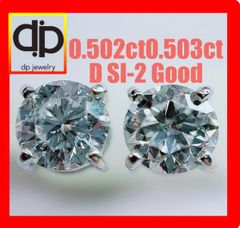 ★1.005ct★✨大粒ダイヤD,SI-2,Goodプラチナスタッドピアス一粒