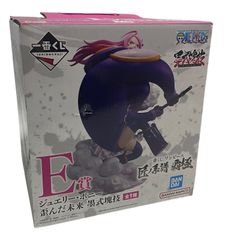 ◇ ONE PIECE 一番くじ 匠ノ系譜 覇極 [ E賞 ジュエリー・ボニー 歪んだ未来 墨式塊技 ] 【箱に潰れ・穴開きあり】【未開封/保管品】ワンピ ホビー フィギュア / 新品