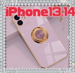 スマホスリング付きiPhone13ソフトケース　かわいいピンク