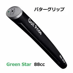 2025年最新】パターグリップ golf pride pro onlyの人気アイテム 