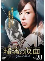 ガラスの仮面 2005年版DVD全巻完結セット Amazon.co.jp: ガラスの仮面 全13巻セット [マーケットプレイス