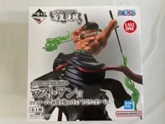 2025年最新】ラストワン賞 ゾロの人気アイテム - メルカリ