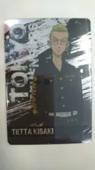 東京リベンジャーズ 東リべ  TETTA KISAKI 稀咲 鉄太