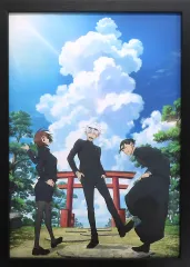 2025年最新】群青 a賞の人気アイテム - メルカリ