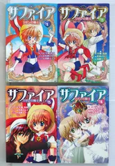 全巻セット⭐️手塚治虫　鉄腕アトム・リボンの騎士　手塚治虫全集　小学館 リボンの騎士 上下巻セット [限定版] | 手塚 治虫 |本 | 通販