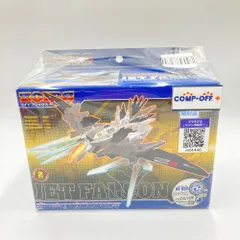 2025年最新】ゾイド ジェットファルコンの人気アイテム - メルカリ