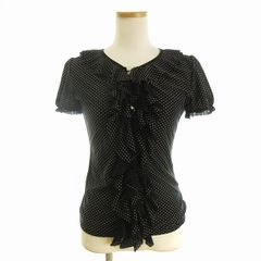 フォーティーフォーレーベルグループ 44 LABEL GROUP STAY POSITIVE  