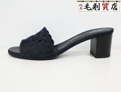 エルメス HERMES グラディス 45 シェーヌダンクル デニム ミュール サンダル インディゴ サイズ38.5 美品 靴