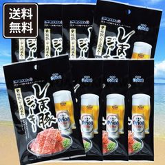 しま豚ジャーキー 25g(大) 8袋 黒胡椒･ビール酵母入り オキハム おつまみ 沖縄お土産 お取り寄せ