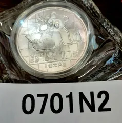 中国熊猫金市発行　銀貨25枚セット 中国熊猫金市発行 銀貨25枚セット
