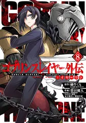 あだちしんご 直筆サイン入り　販促非売品ポスター●足立 慎吾アニメーター FRgEMmoGUicJycPcGus0.png?w=700
