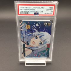 SE2LiEVydvjTR446k9NKbi.jpg@jpg