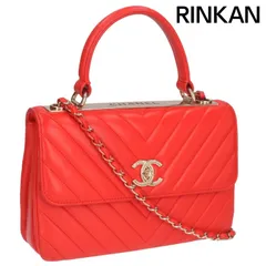 2025年最新】トレンディCCの人気アイテム - メルカリ