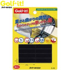 LITE ライト G-92 バランスチップ ミッドナイトブルー Golf it ゴルフイット