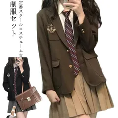 卒業式 スーツ 女の子 スカートスーツ 卒服 制服 大きいサイズ セットアップ 卒業式服 入学式 中学生 高校生 女子高生 子供服 4点セット フォーマルスーツ ジュニアスーツ 子供スーツ 学生服 チ#song107
