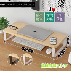 【兵庫県直接引取】日本製ちゃぶ台120cm 2025年最新】座卓・ちゃぶ台の人気アイテム - メルカリ