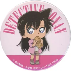 【中古】バッジ・ピンズ 毛利蘭 缶バッジ 「名探偵コナン×セガ プライズキャンペーン2021」 クレーンゲーム利用特典 第1弾