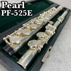 Pearl PF-521 リップ銀製 Eメカ フルート ハードケース付属