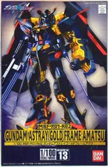 2025年最新】1/100 ガンダムアストレイゴールドフレーム アマツ
