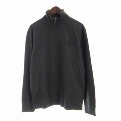 エヴァムエヴァ evam eva 23AW press wool robeロングニット  