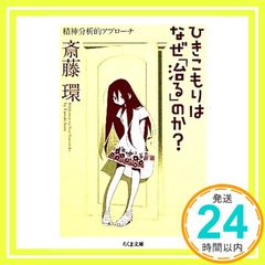 Item thumbnail for item 4497f2b6-95cf-41a6-b624-c02e701eead2