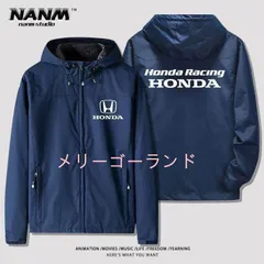 2025年最新】HRC ブルゾンの人気アイテム - メルカリ