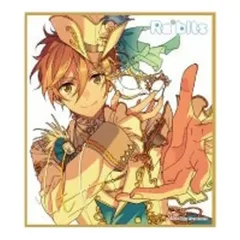 【中古】紙製品 真白友也 「あんさんぶるスターズ! ビジュアル色紙コレクション24」