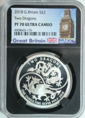2018 Great Britain Two Dragons .9999 Fine Silver $2 NGC Proof 70 Ultra Cameo