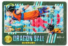 2025年最新】ドラゴンボール ビジュアル 216の人気アイテム