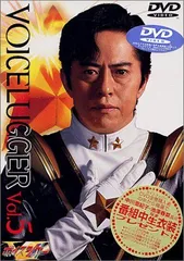 中古 セル DVD ボイスラッガー 全6巻セット 水木一郎 関智一 特撮 中古 セル DVD ボイスラッガー 全6巻セット 水木一郎 関智一