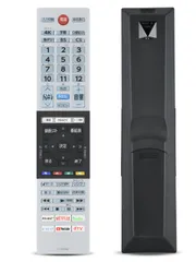 2025年最新】43m540xの人気アイテム - メルカリ