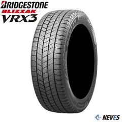 2024年最新】215/60r16 vrxの人気アイテム - メルカリ