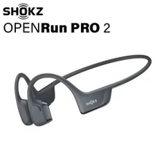 SHOKZ  新世代ワイヤレス骨伝導イヤホン OpenRunPRO2 ブラック SKZ-EP-000030のサムネイル