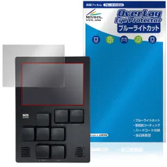 Dirtywave M8 初期型 Dirtywave M8 Tracker model:01 楽器・機材
