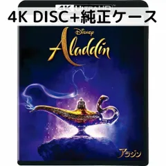 2024年最新】blu-ray ケース 純正の人気アイテム - メルカリ