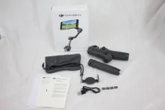 2025年最新】dji osmo mobile6の人気アイテム - メルカリ