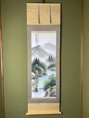 掛軸　紅樹青山 掛軸紅樹青山