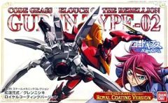 コードギアス GUN TYPE-02 ロイヤルコーティング - メルカリ