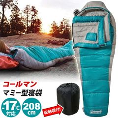 未使用】廃盤レアColeman タスマンキャンピングマミー X-18 - メルカリ