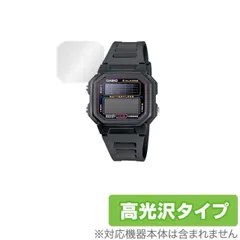 カシオ ソーラー腕時計 AL-190W 美品】AL-190W カシオ ソーラーデジタル バッテリーレス◇黒
