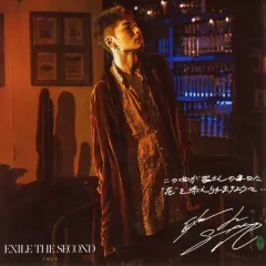【中古】紙製品(男性) SHOKICHI(EXILE THE SECOND) 直筆(プリント)メッセージ＆サイン入りオリジナル・アナザージャケット 「CD アカシア」 EXILE TRIBE FAMILY OFFICIAL CD・DVD SHOP＆LDH of