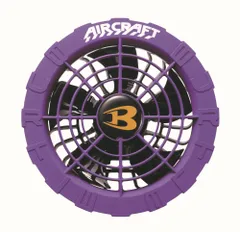 バートル22V 極美品❗️ Yahoo!オークション - 【極美品】BURTLE バートル AIRCRAFT 22V
